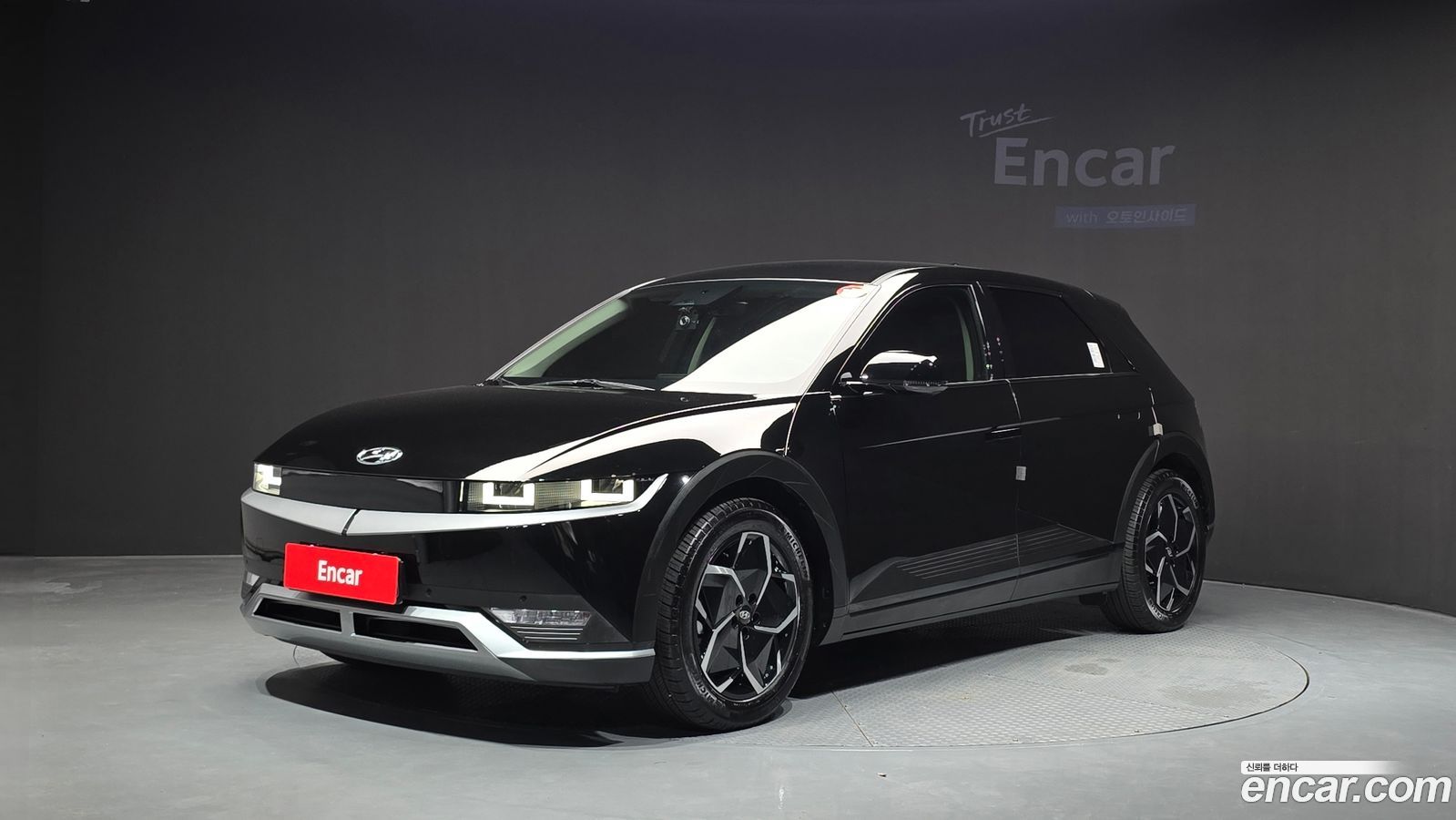 Hyundai Ioniq5