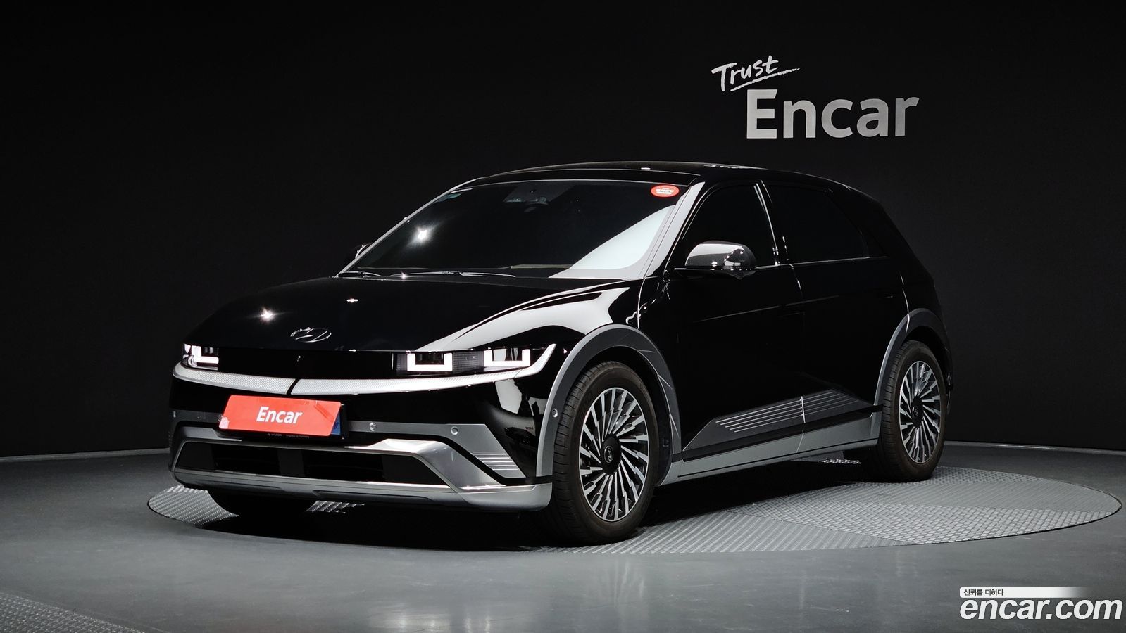 Hyundai Ioniq5