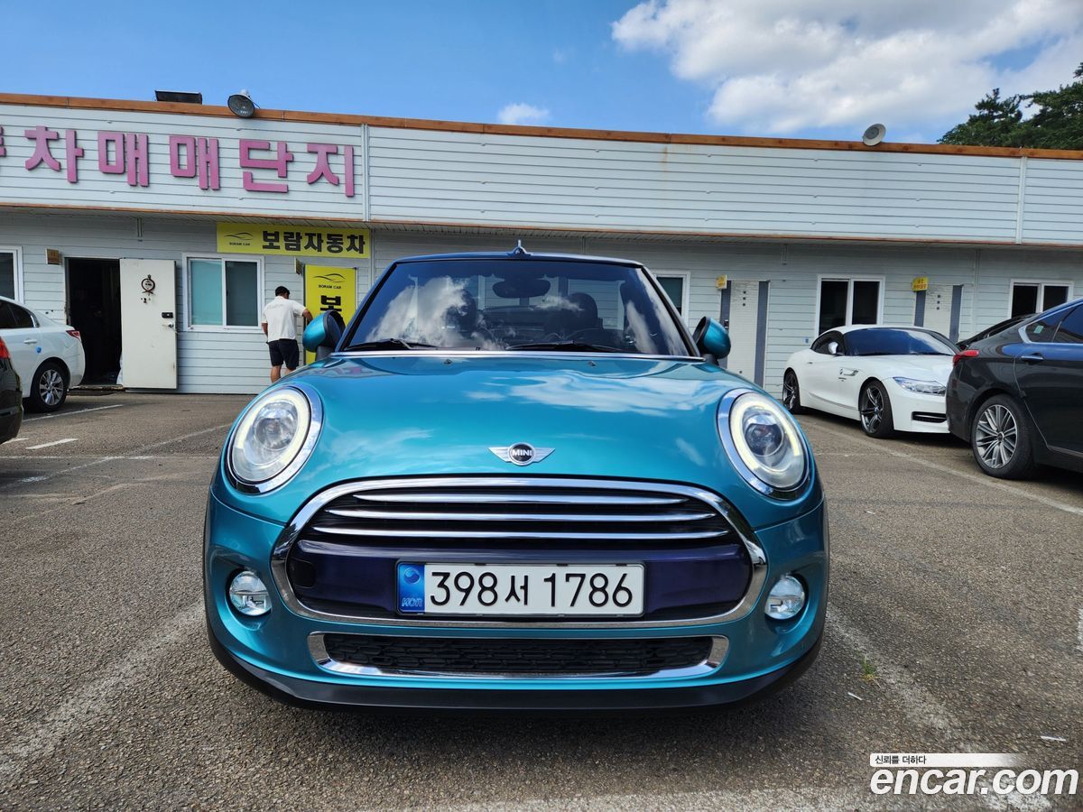 Mini Cooper Convertible