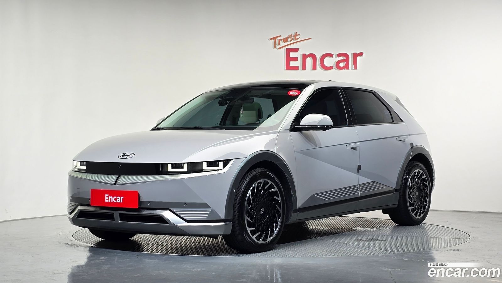 Hyundai Ioniq5