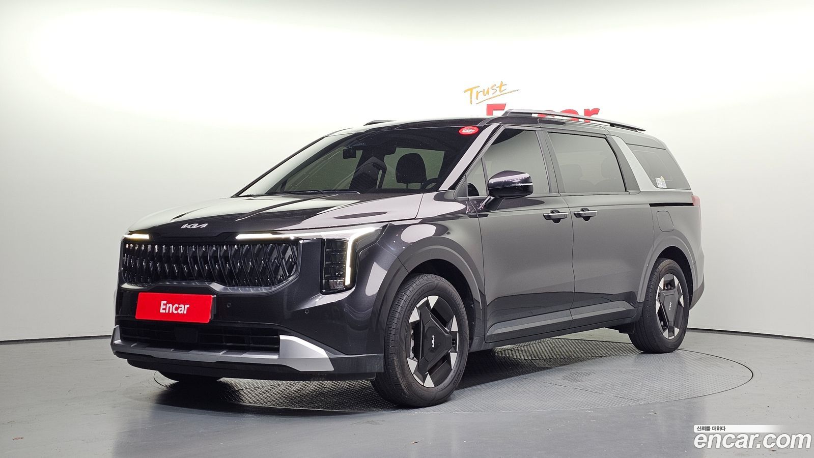 Kia Canival Mk4