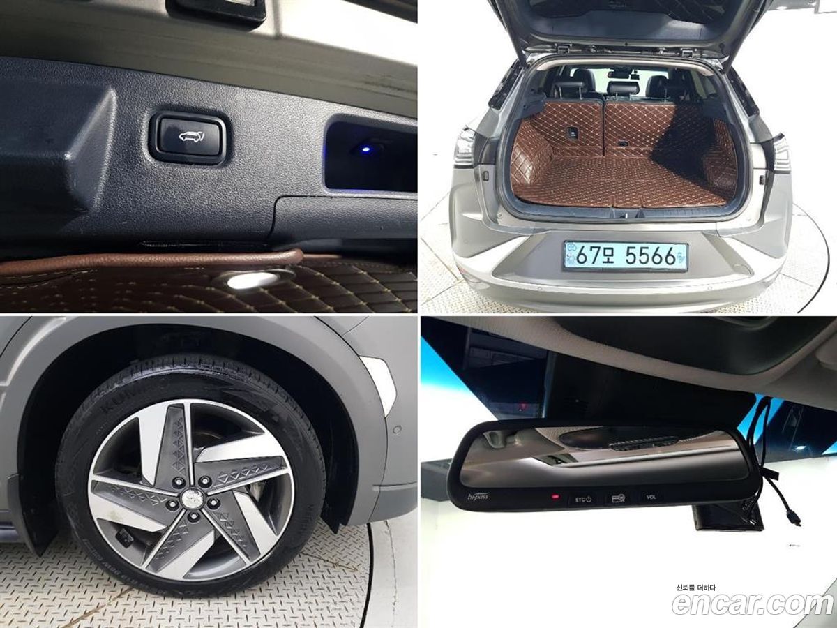 Hyundai Nexo