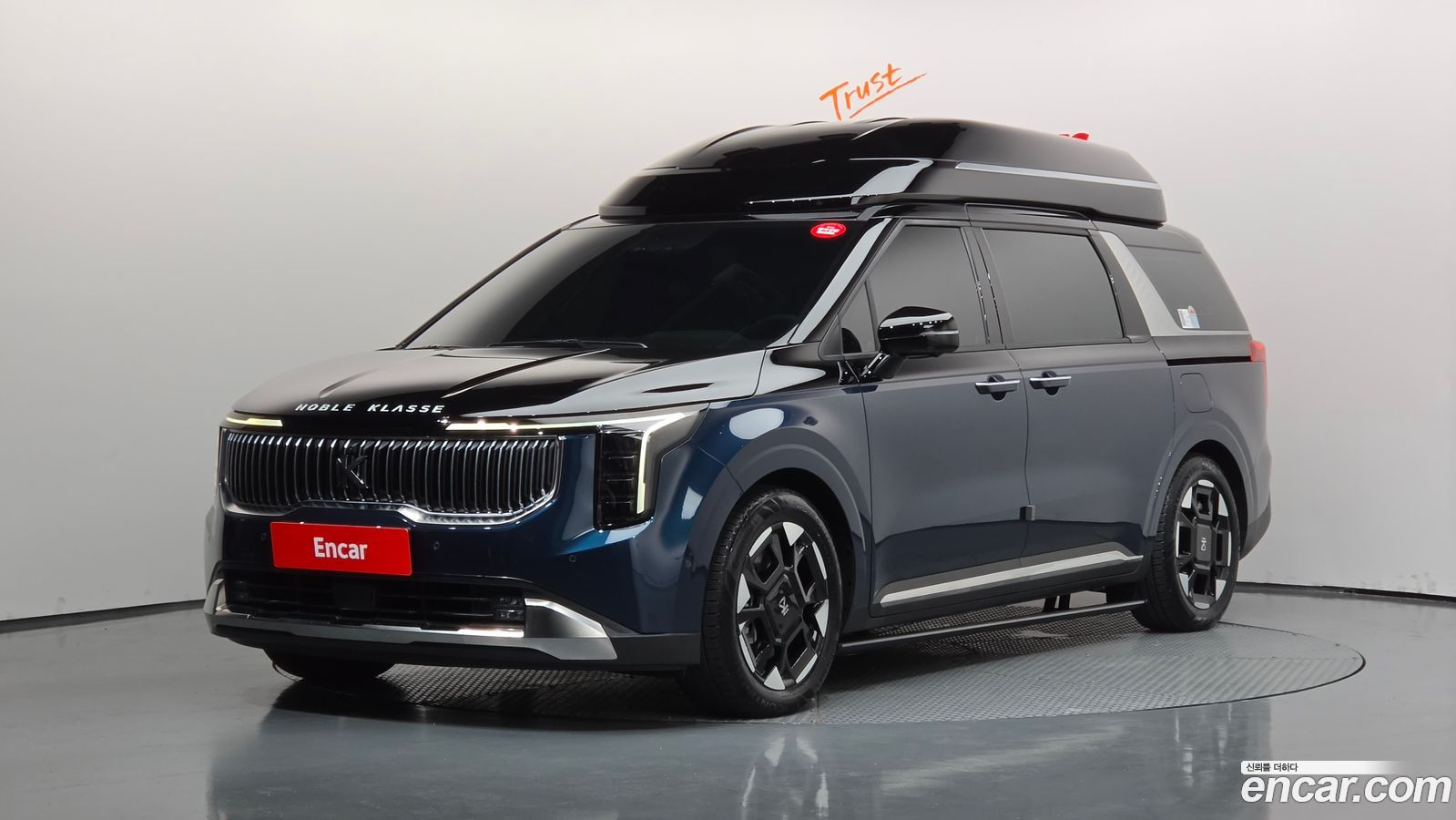 Kia Canival Mk4