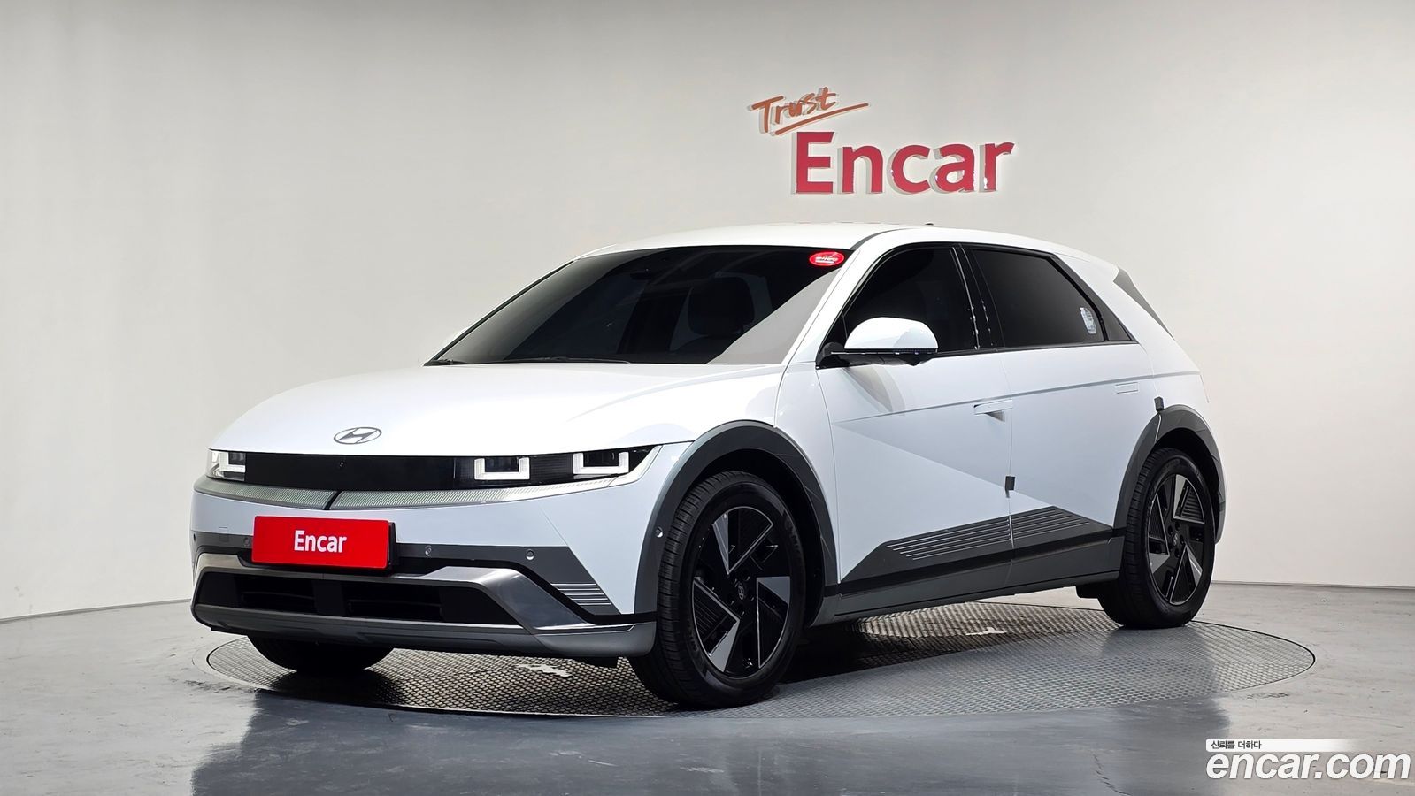 Hyundai Ioniq5