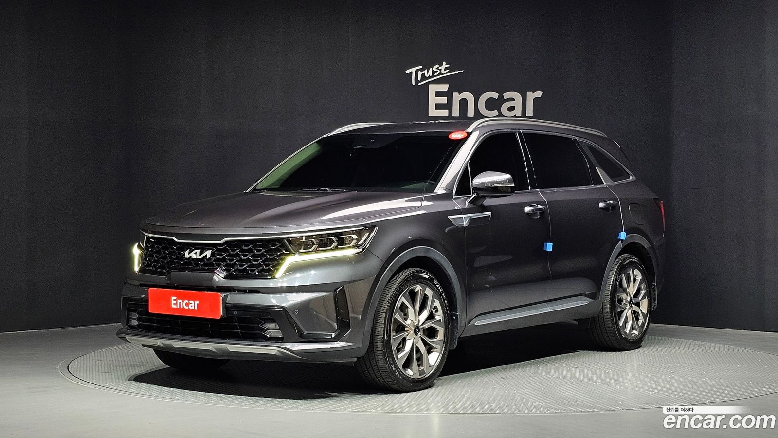 Kia Sorento Mk4