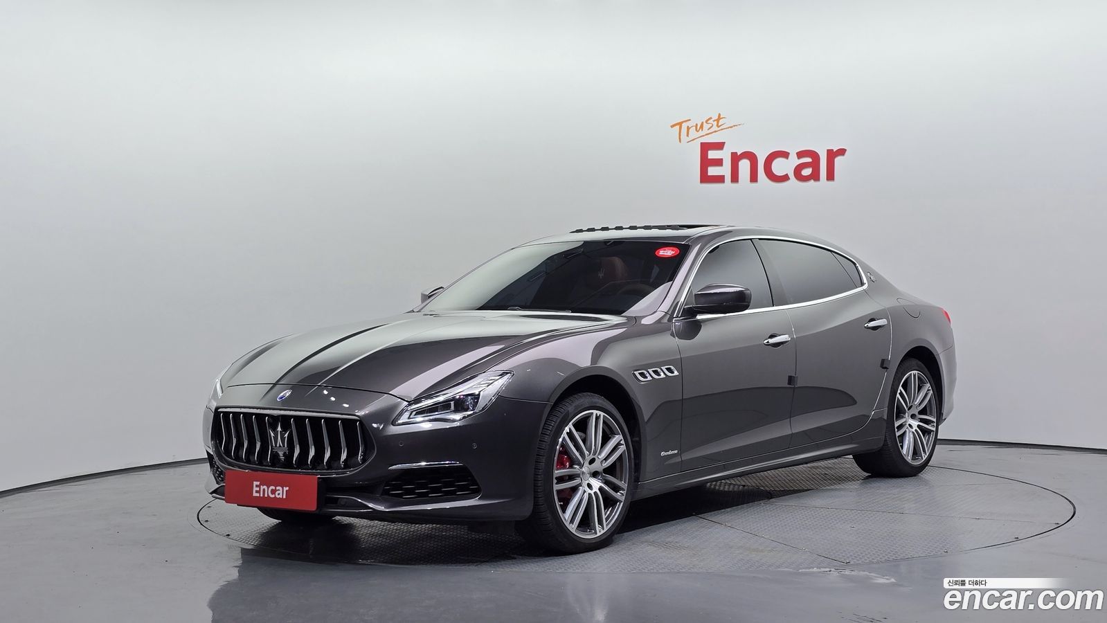 Maserati Quattroporte
