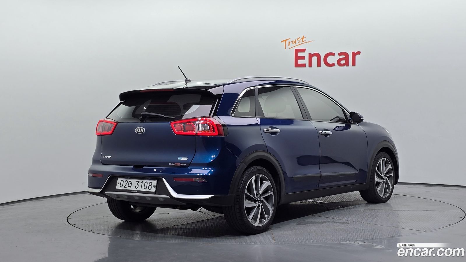 Kia Niro