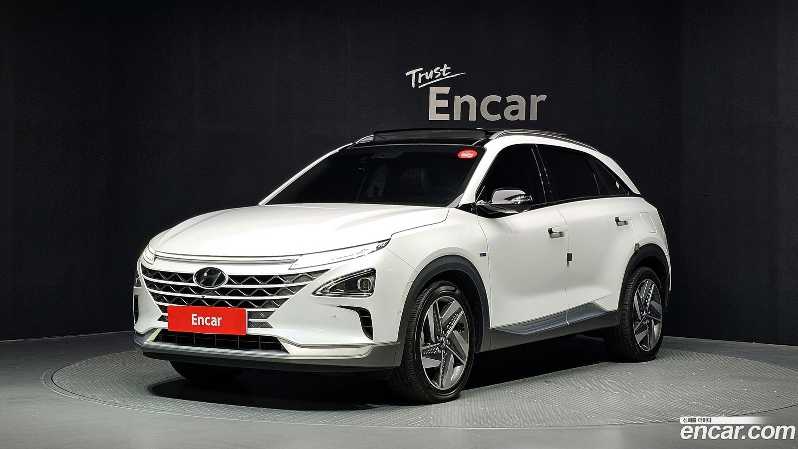Hyundai Nexo