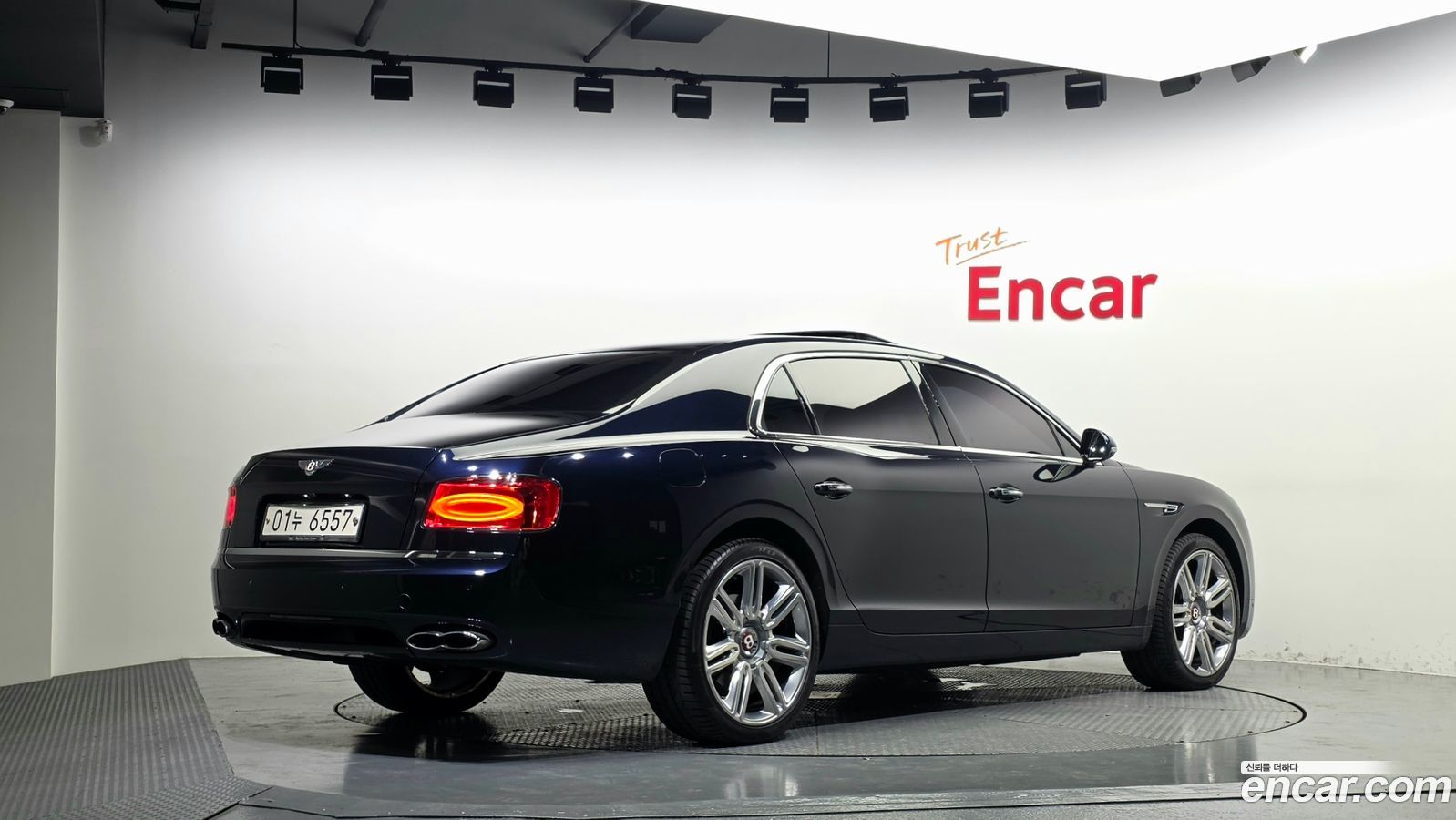 Bentley Flying Spur Mk2