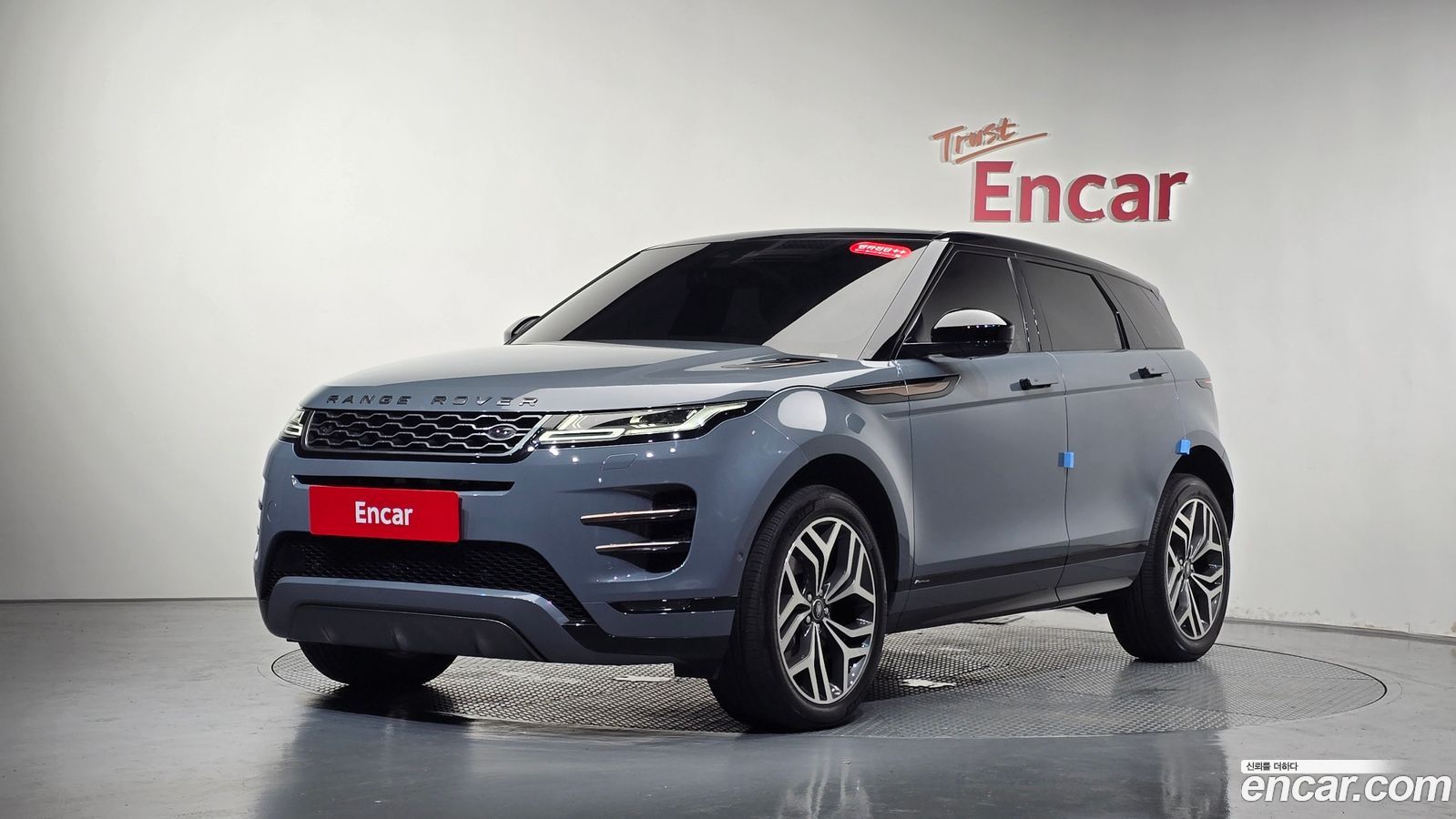 Land Rover Range Rover Evoque Mk2