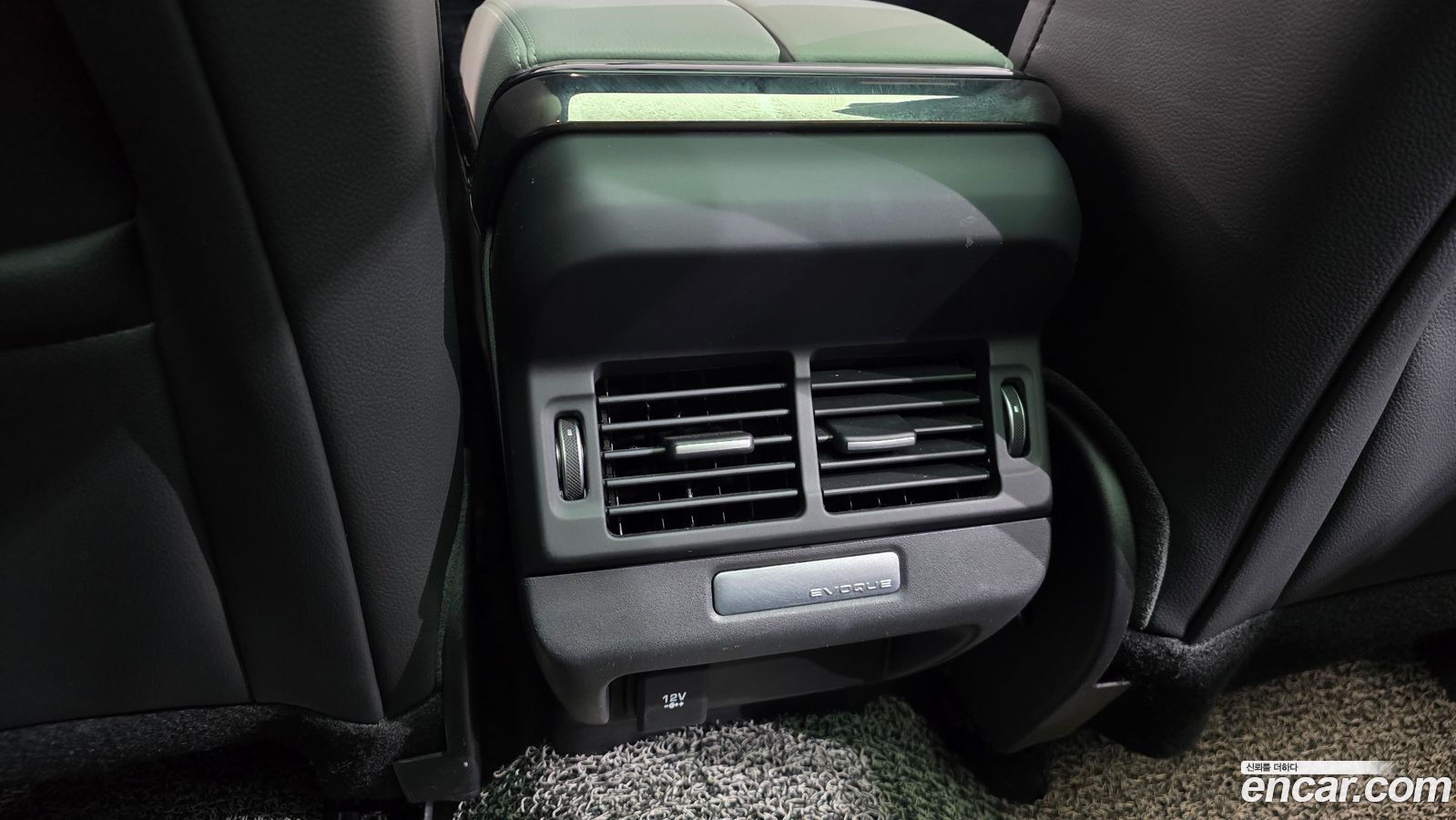 Land Rover Range Rover Evoque Mk2