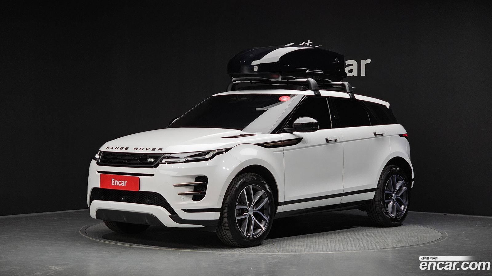 Land Rover Range Rover Evoque Mk2
