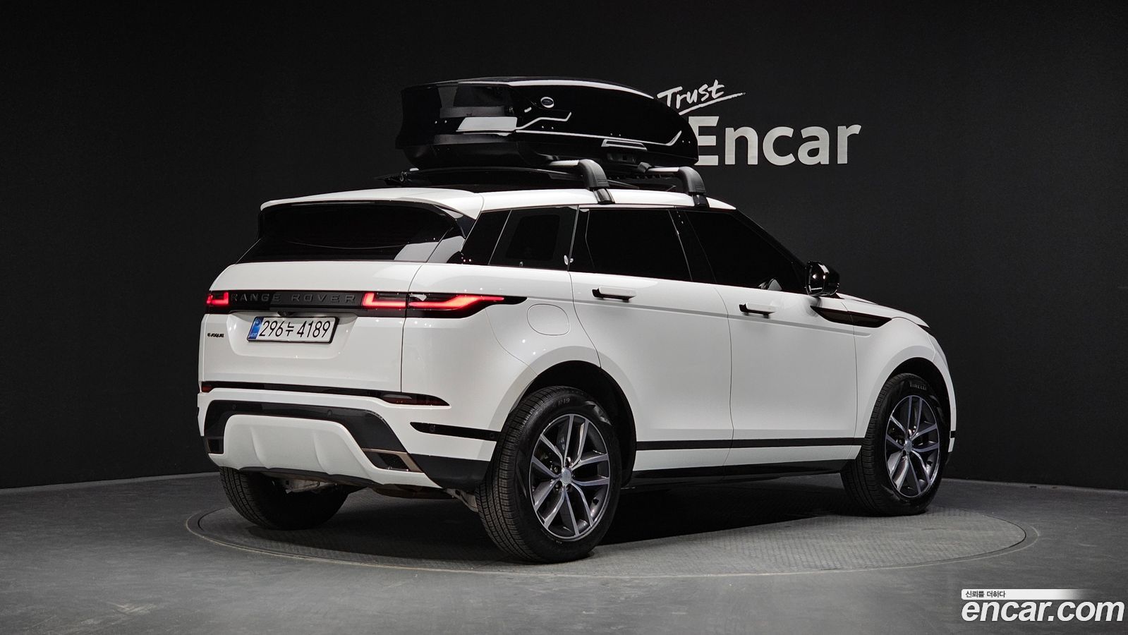 Land Rover Range Rover Evoque Mk2