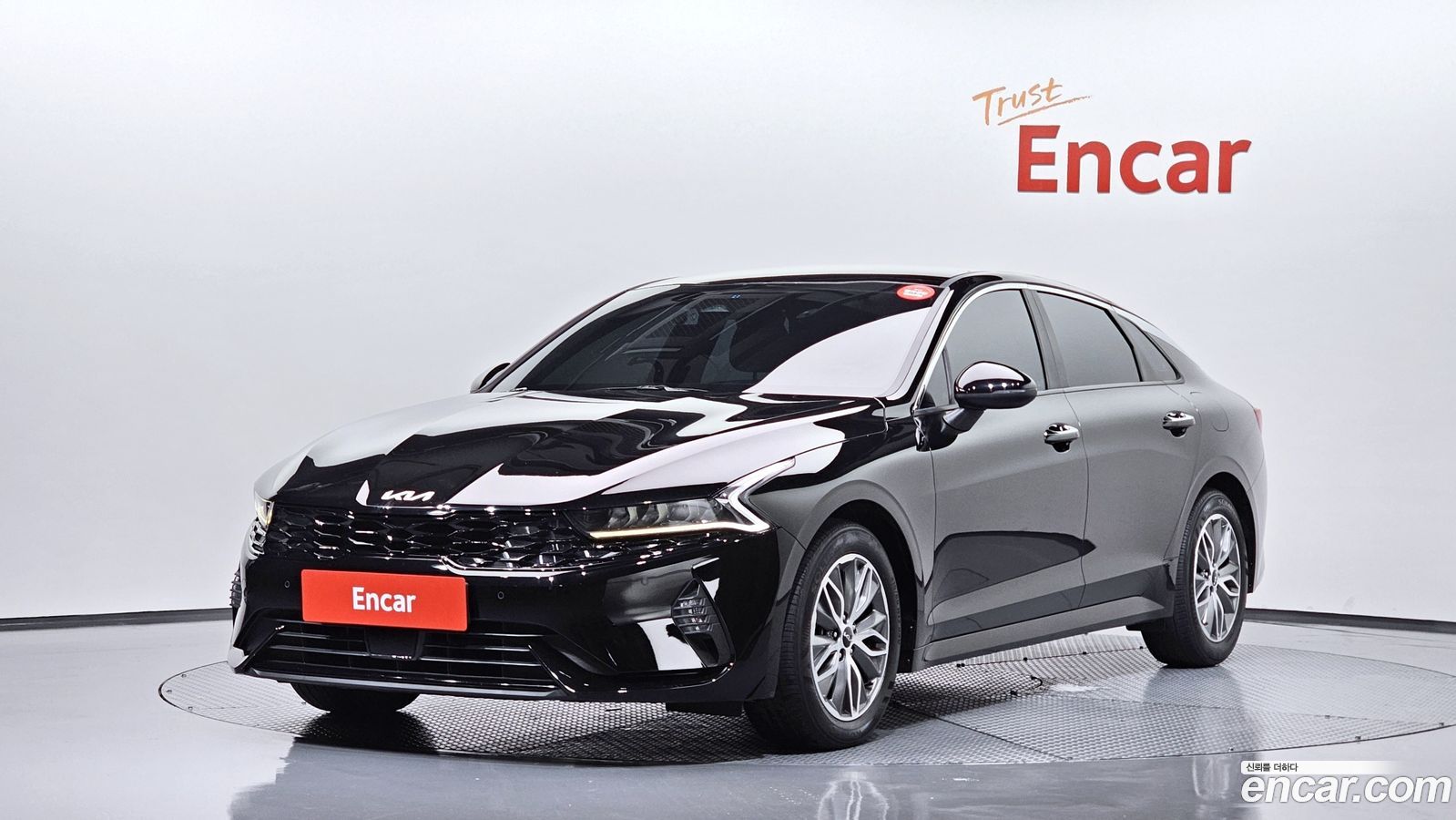 Kia K5 Mk3