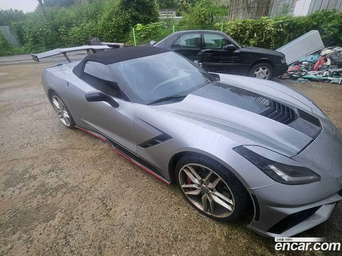 Chevrolet Corvette
