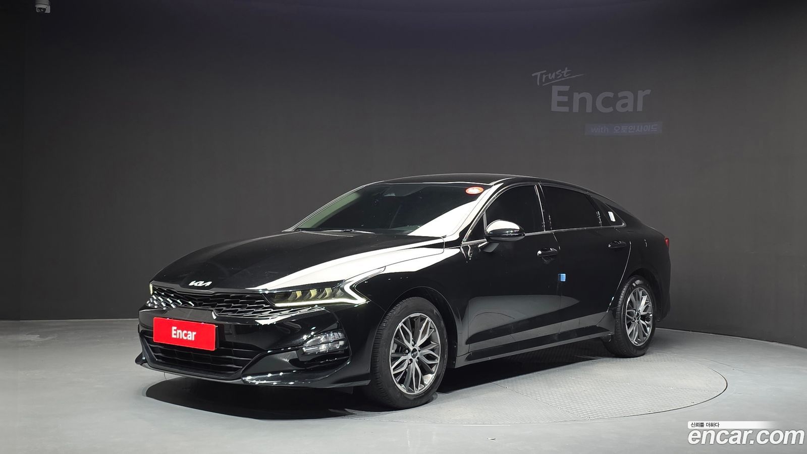 Kia K5 Mk3