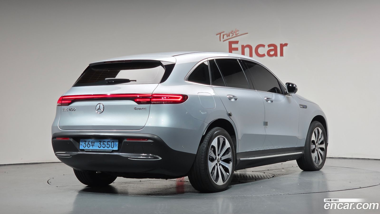 Mercedes-Benz EQC
