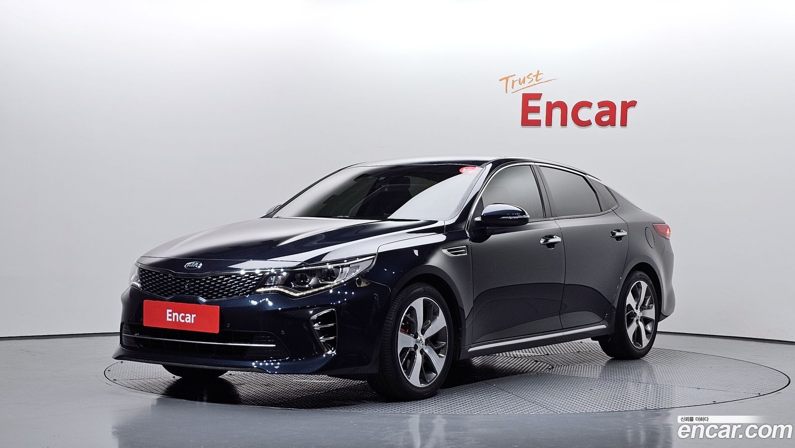 Kia K5 Mk2
