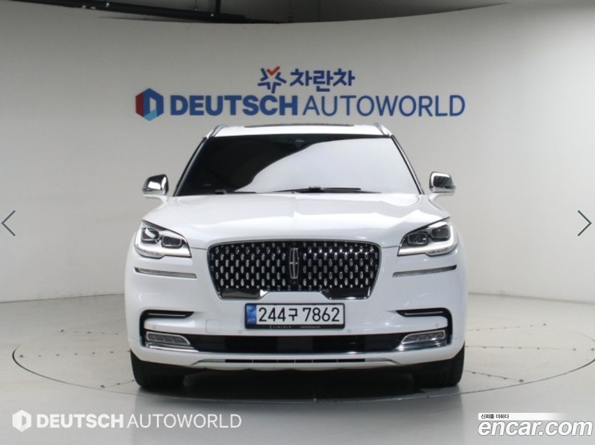 Lincoln Aviator Mk2
