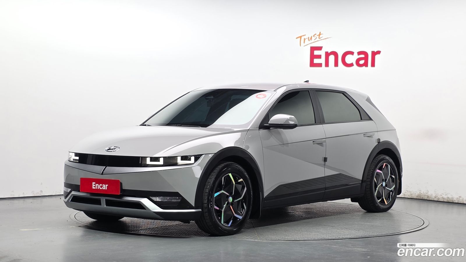 Hyundai Ioniq5