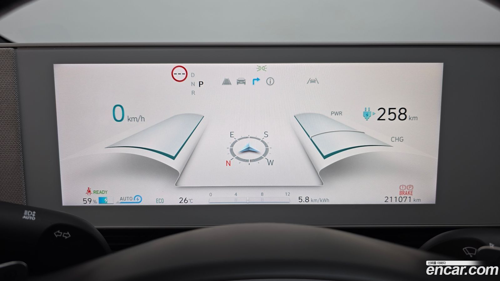 Hyundai Ioniq5