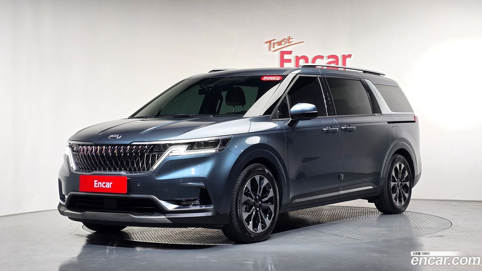 Kia Canival Mk4