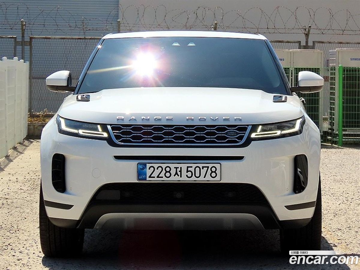 Land Rover Range Rover Evoque Mk2