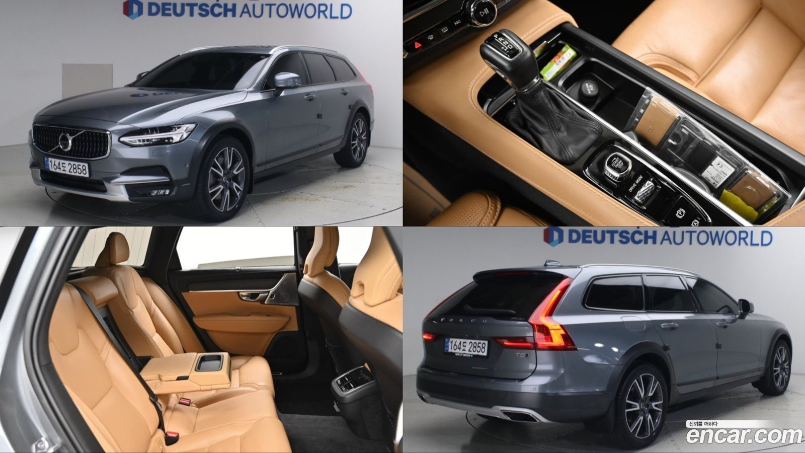 Volvo V90 Cross Country