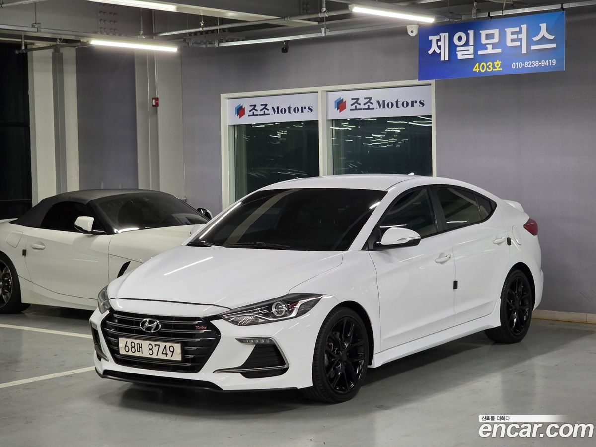 Hyundai AVANTE