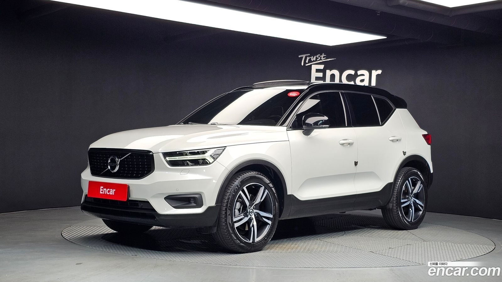 Volvo XC40
