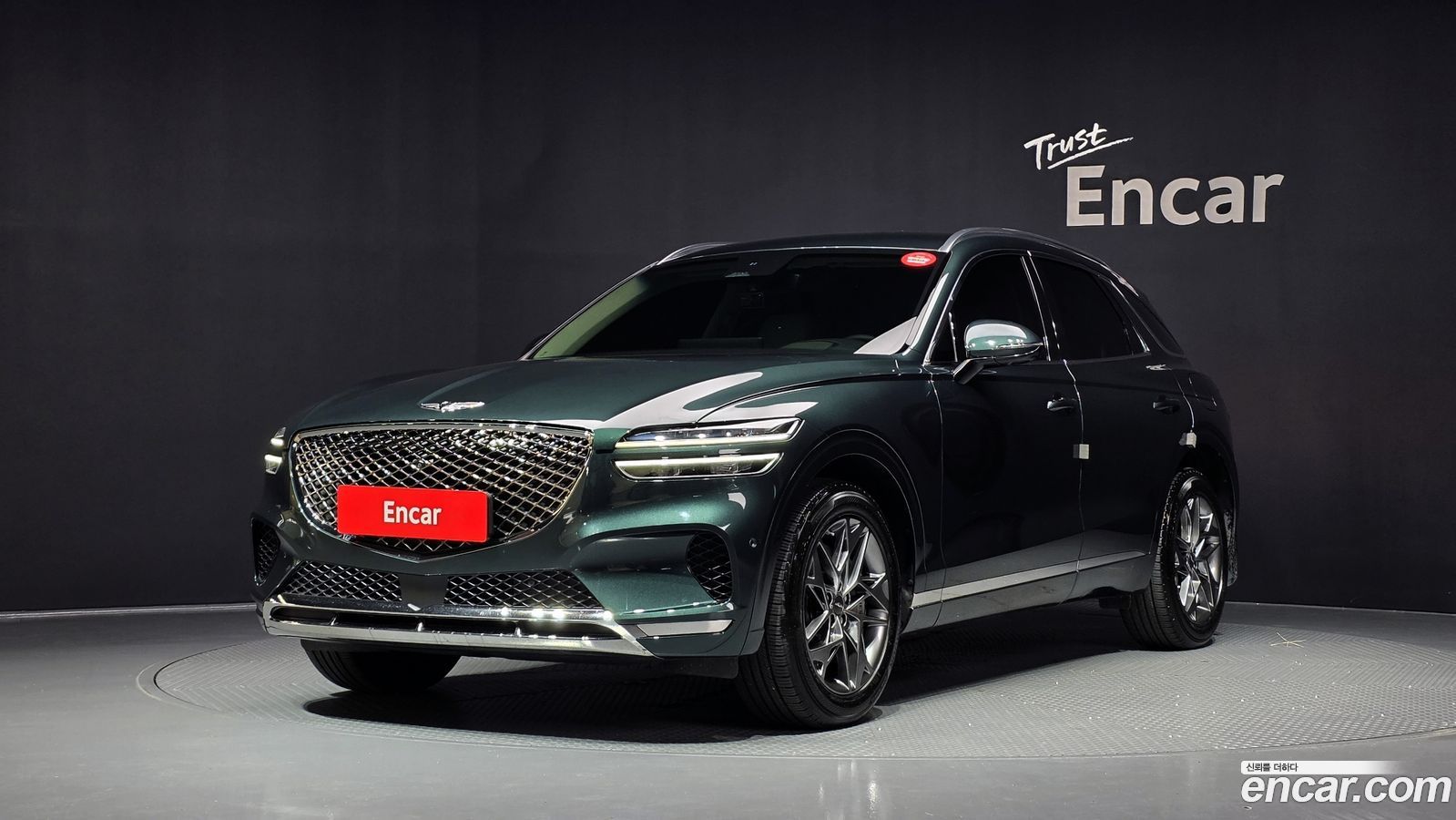 Genesis GV70