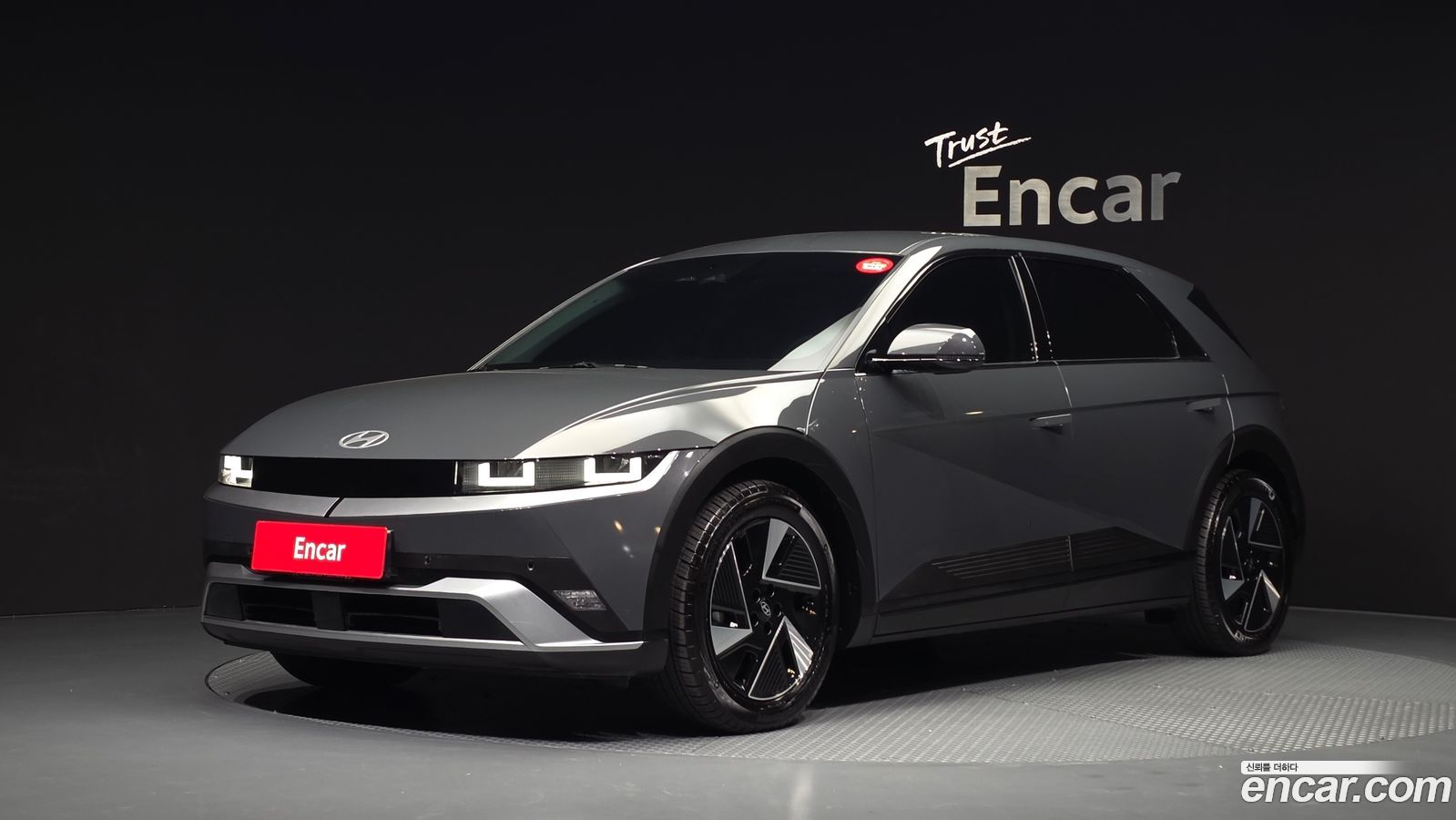 Hyundai Ioniq5