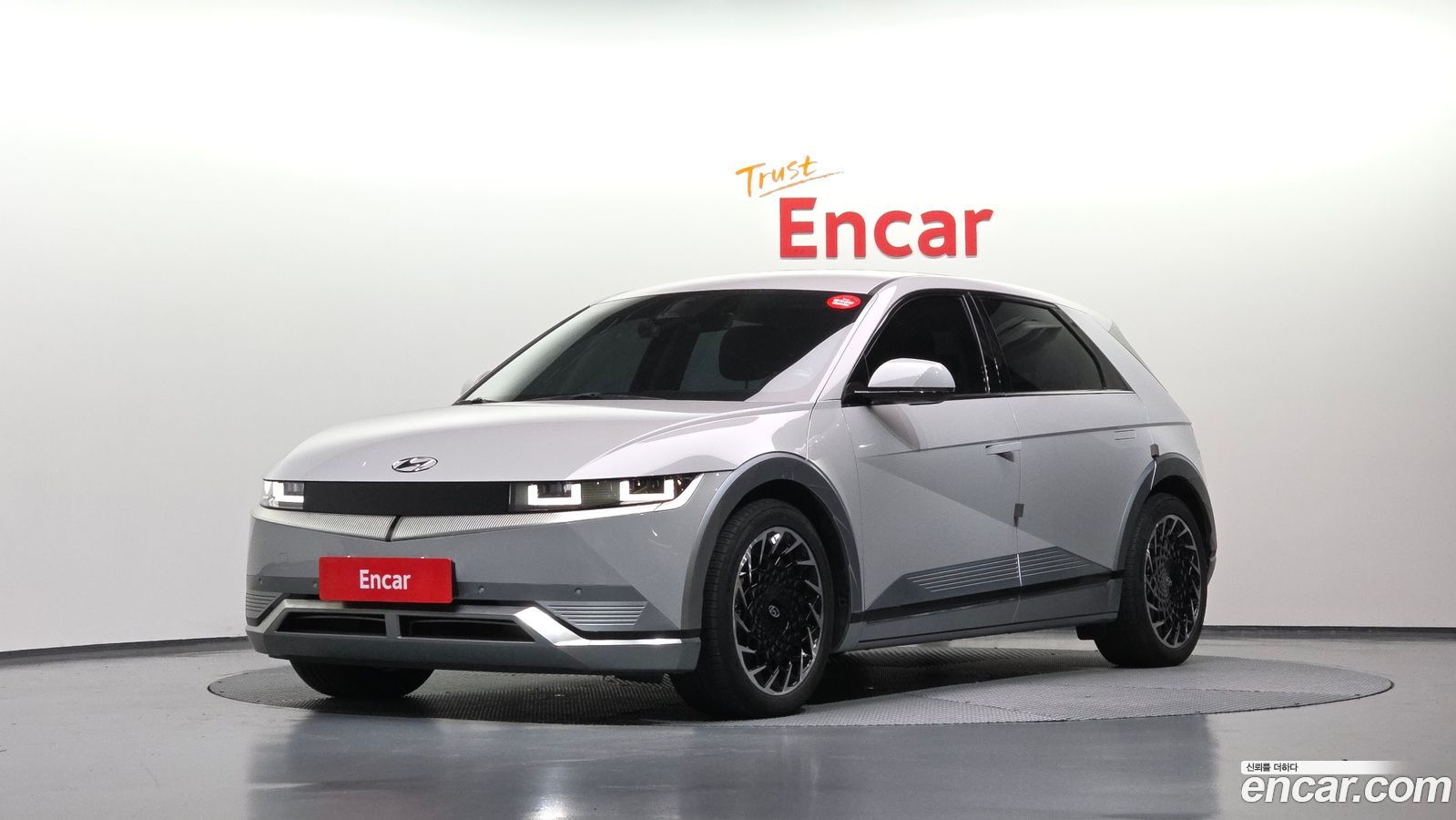 Hyundai Ioniq5