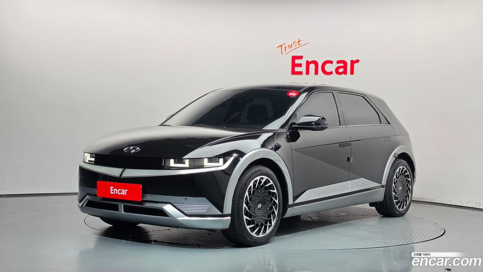 Hyundai Ioniq5