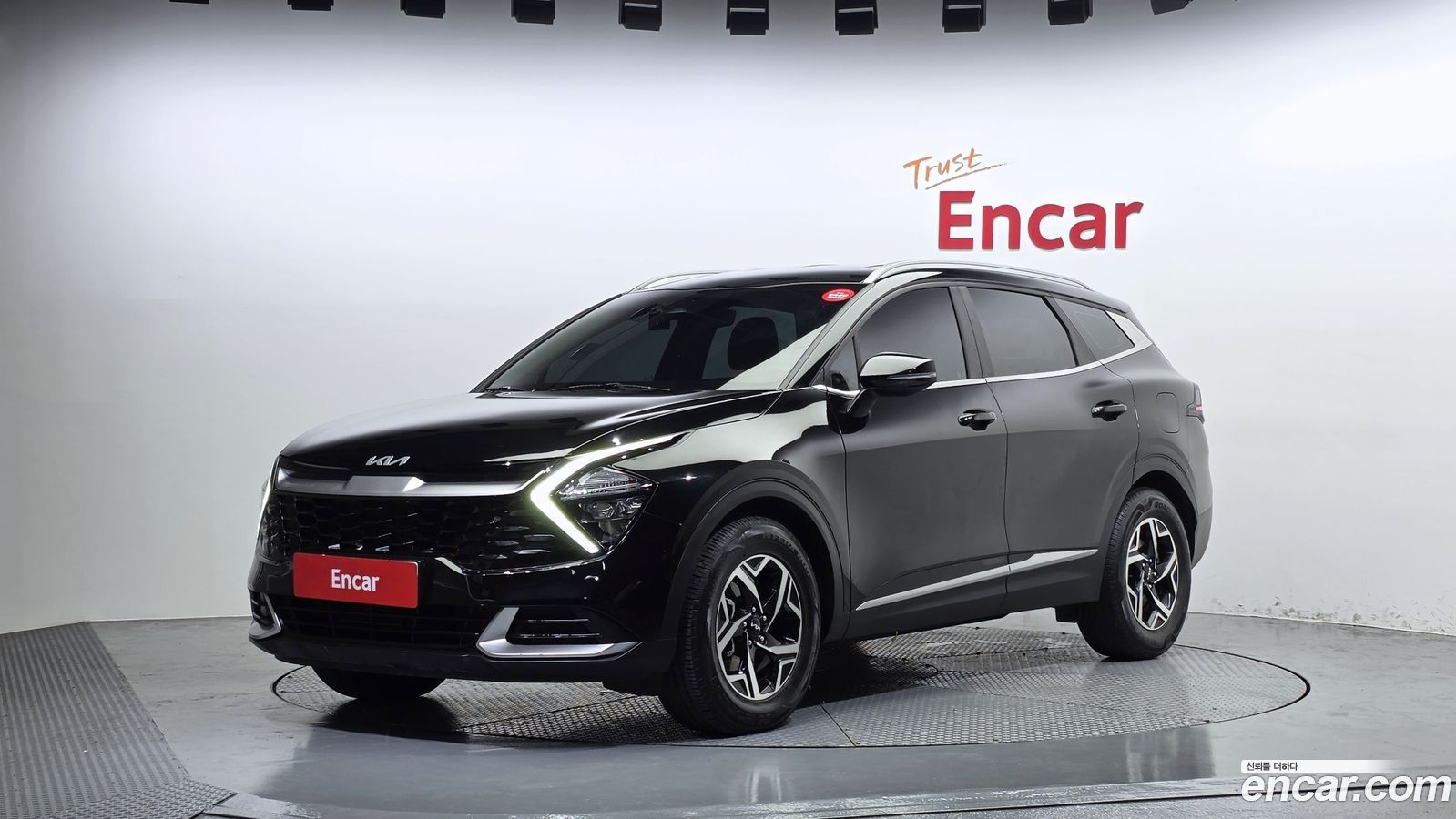Kia Sportage Mk5