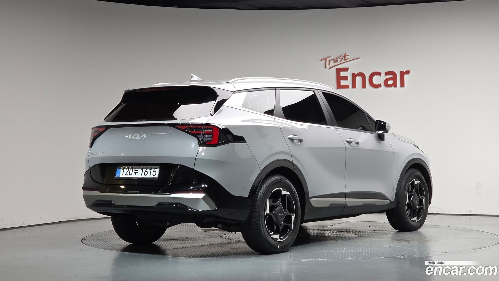 Kia Sportage Mk5