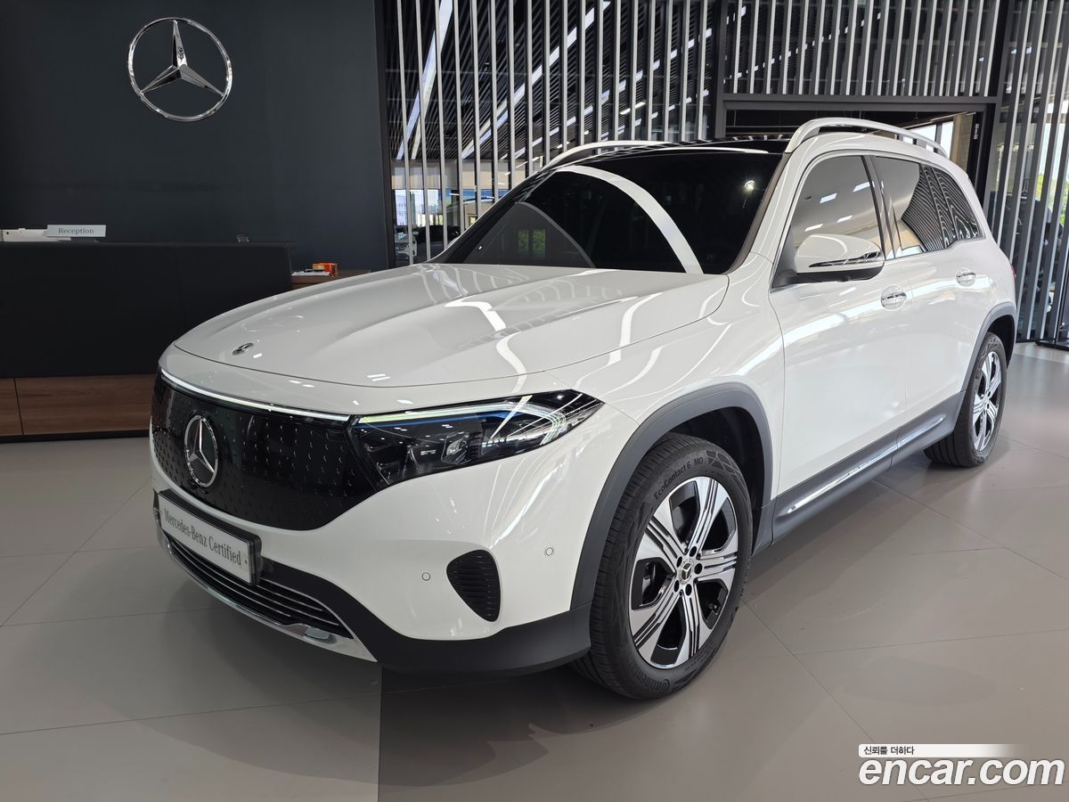 Mercedes-Benz EQB