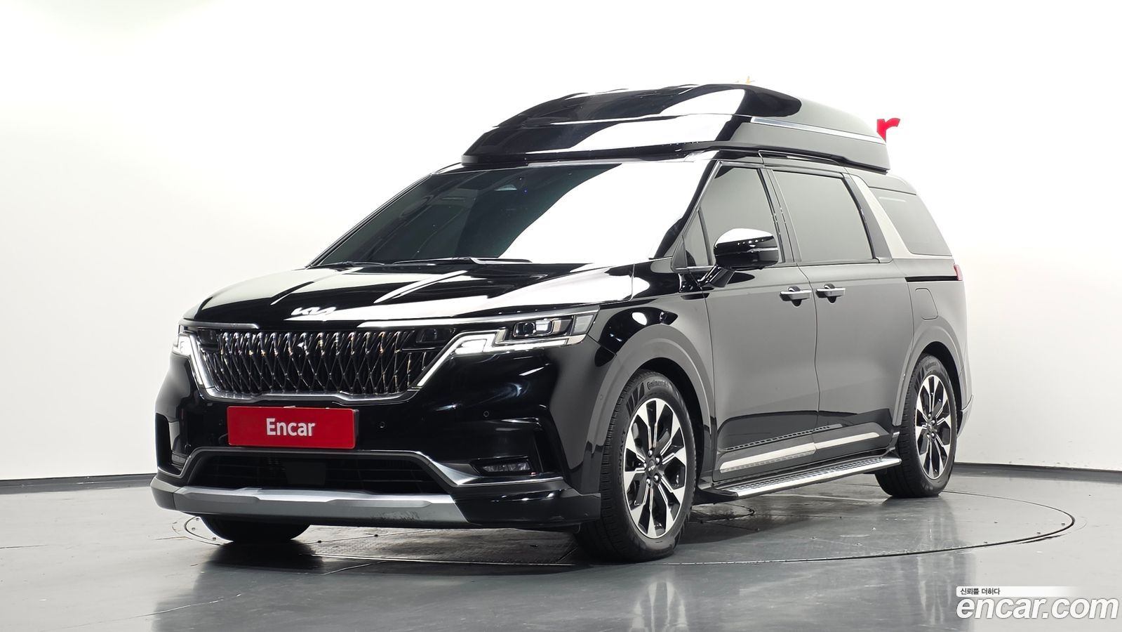 Kia Canival Mk4