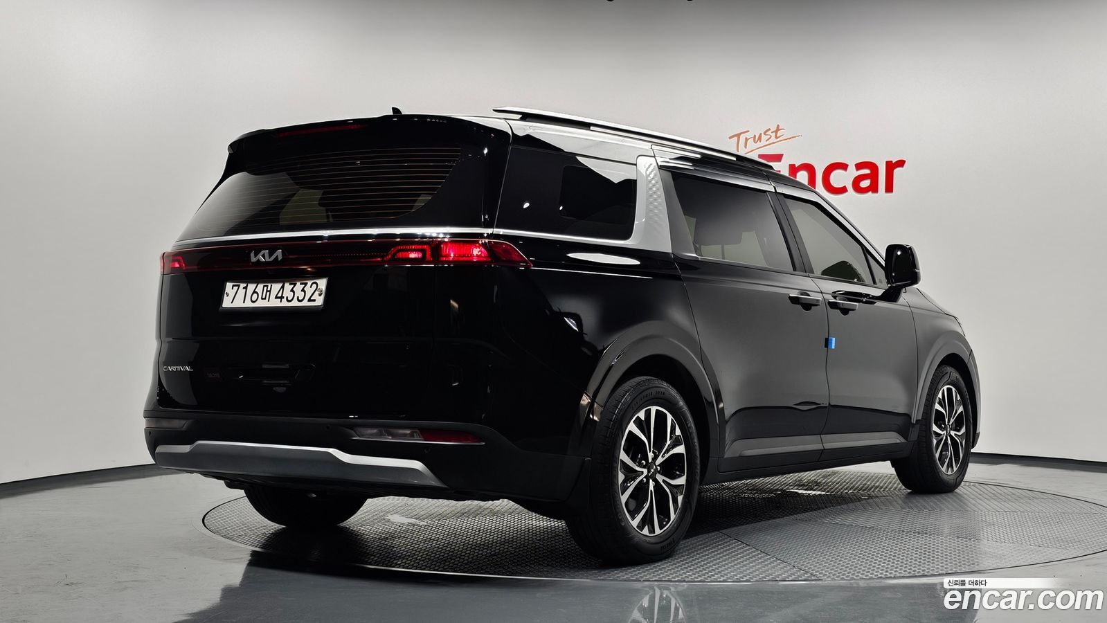 Kia Canival Mk4