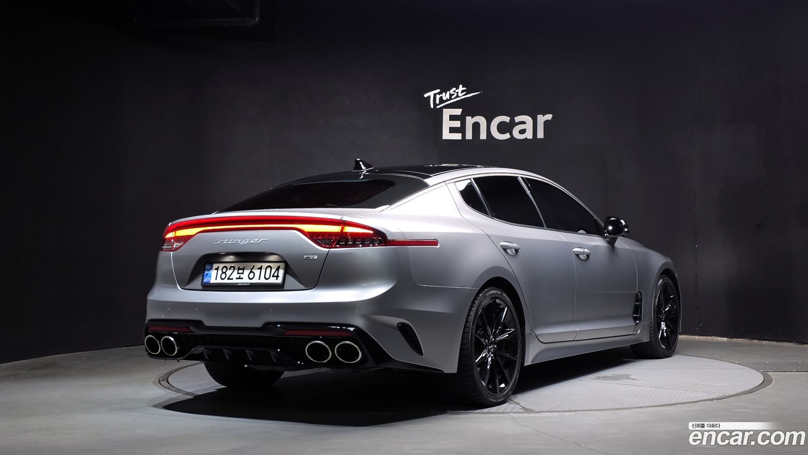 Kia Stinger