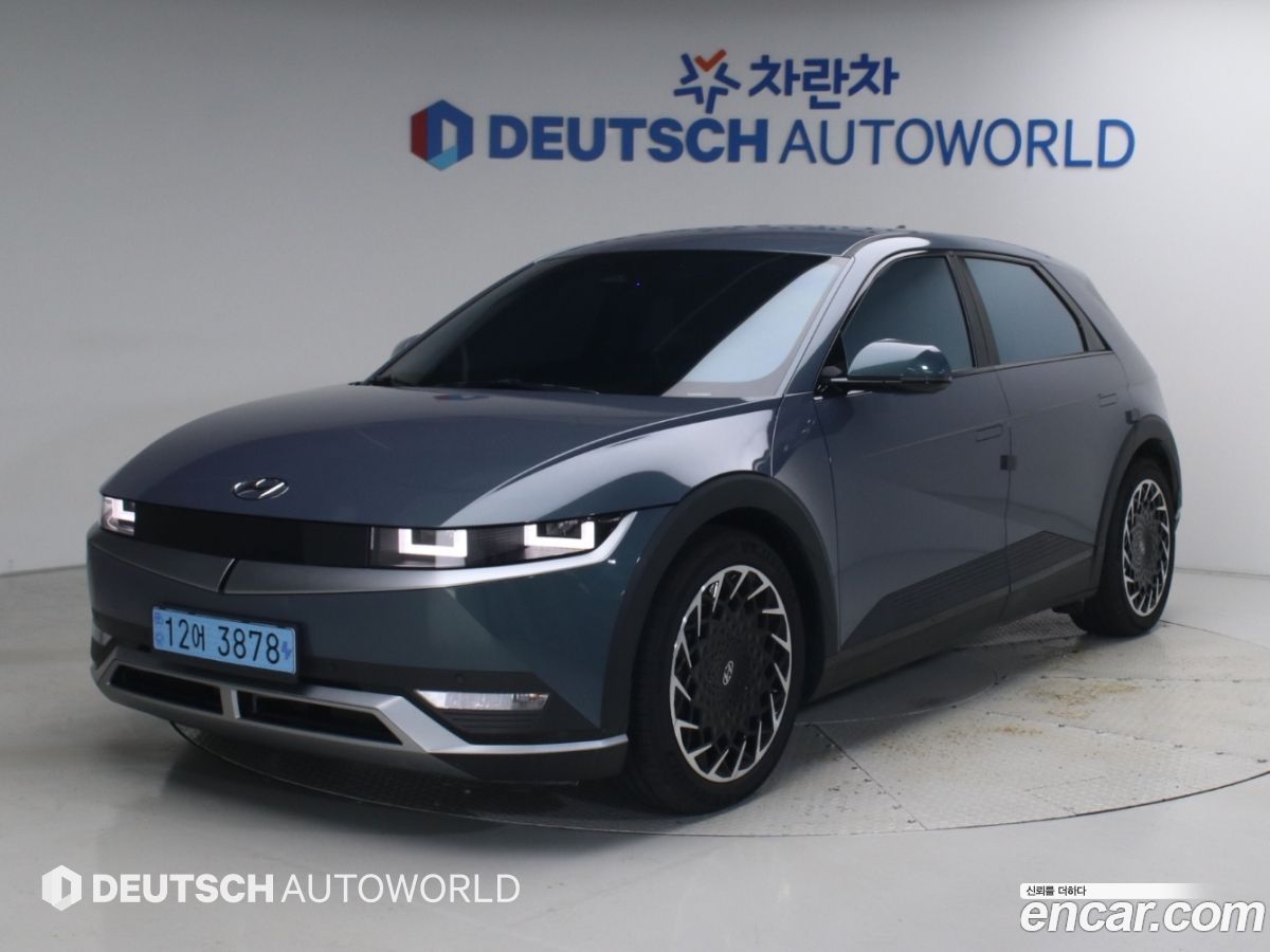 Hyundai Ioniq5