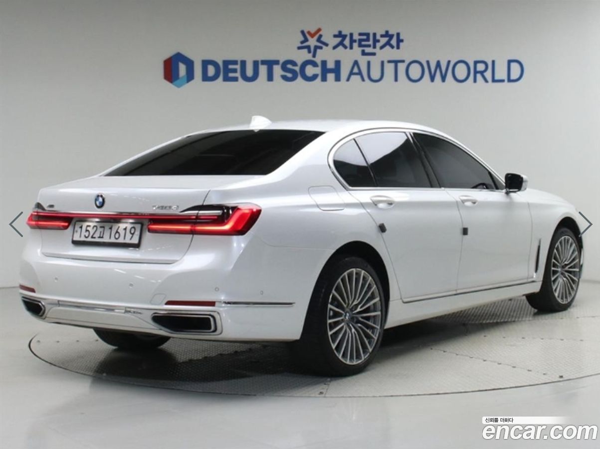 BMW 7-Series