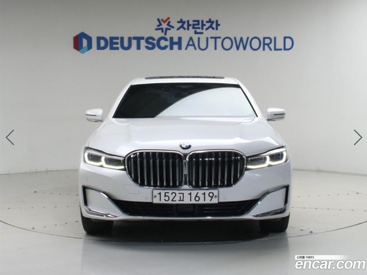 BMW 7-Series