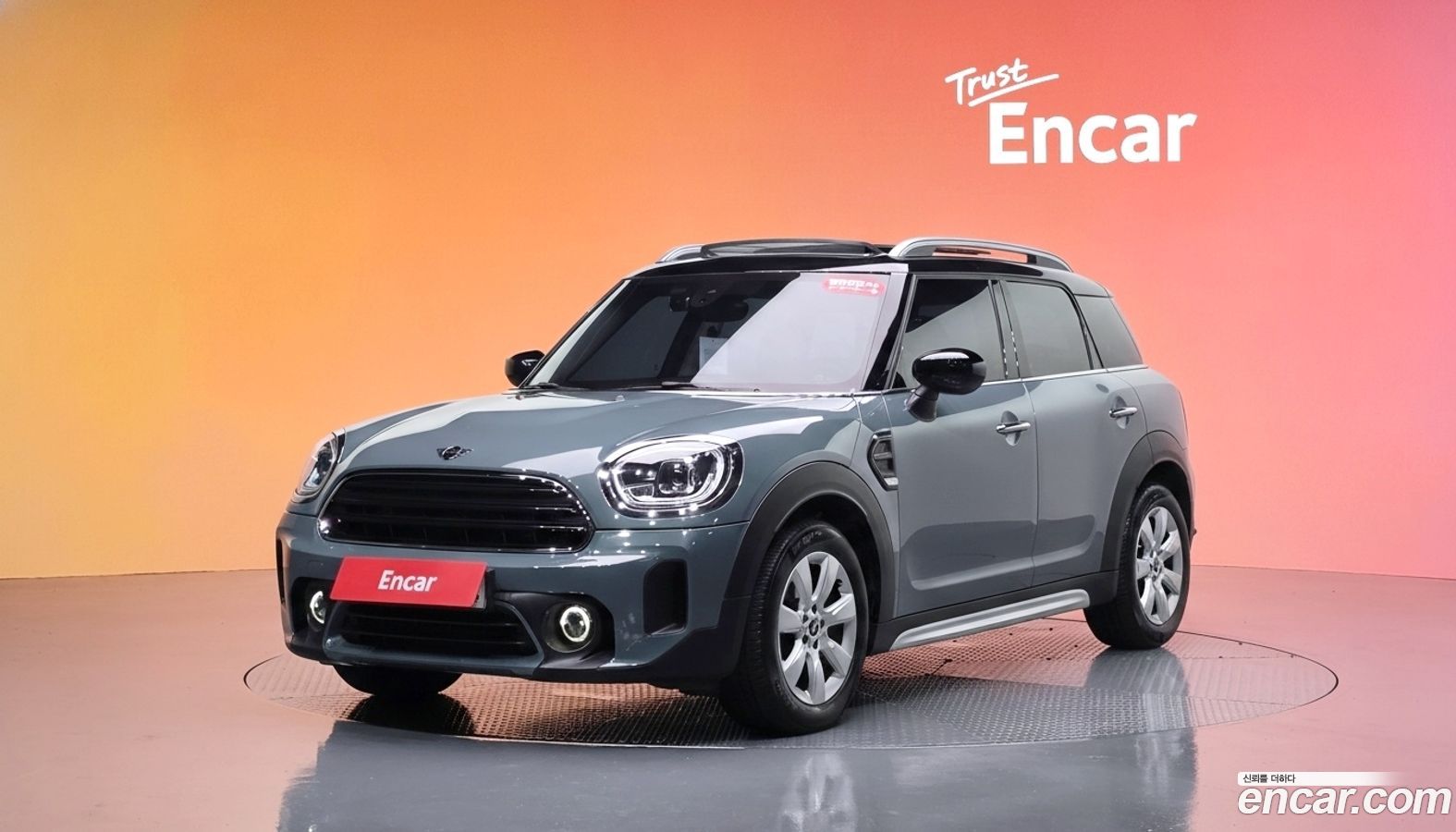 Mini Countryman