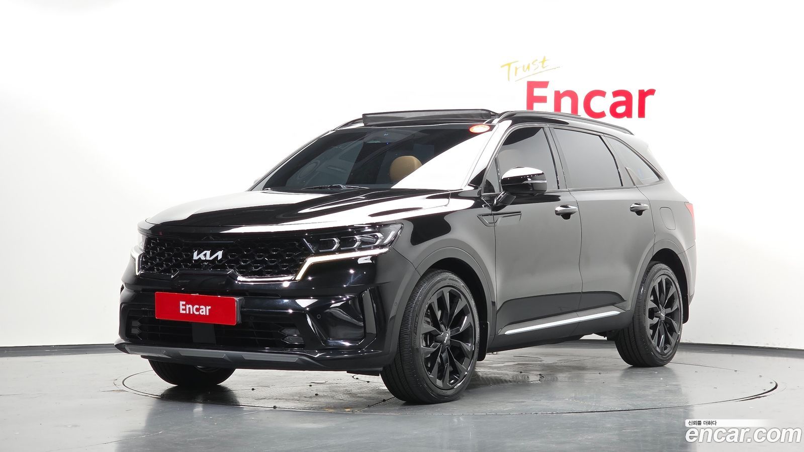 Kia Sorento Mk4