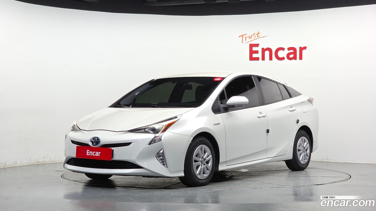 Toyota Prius Mk4