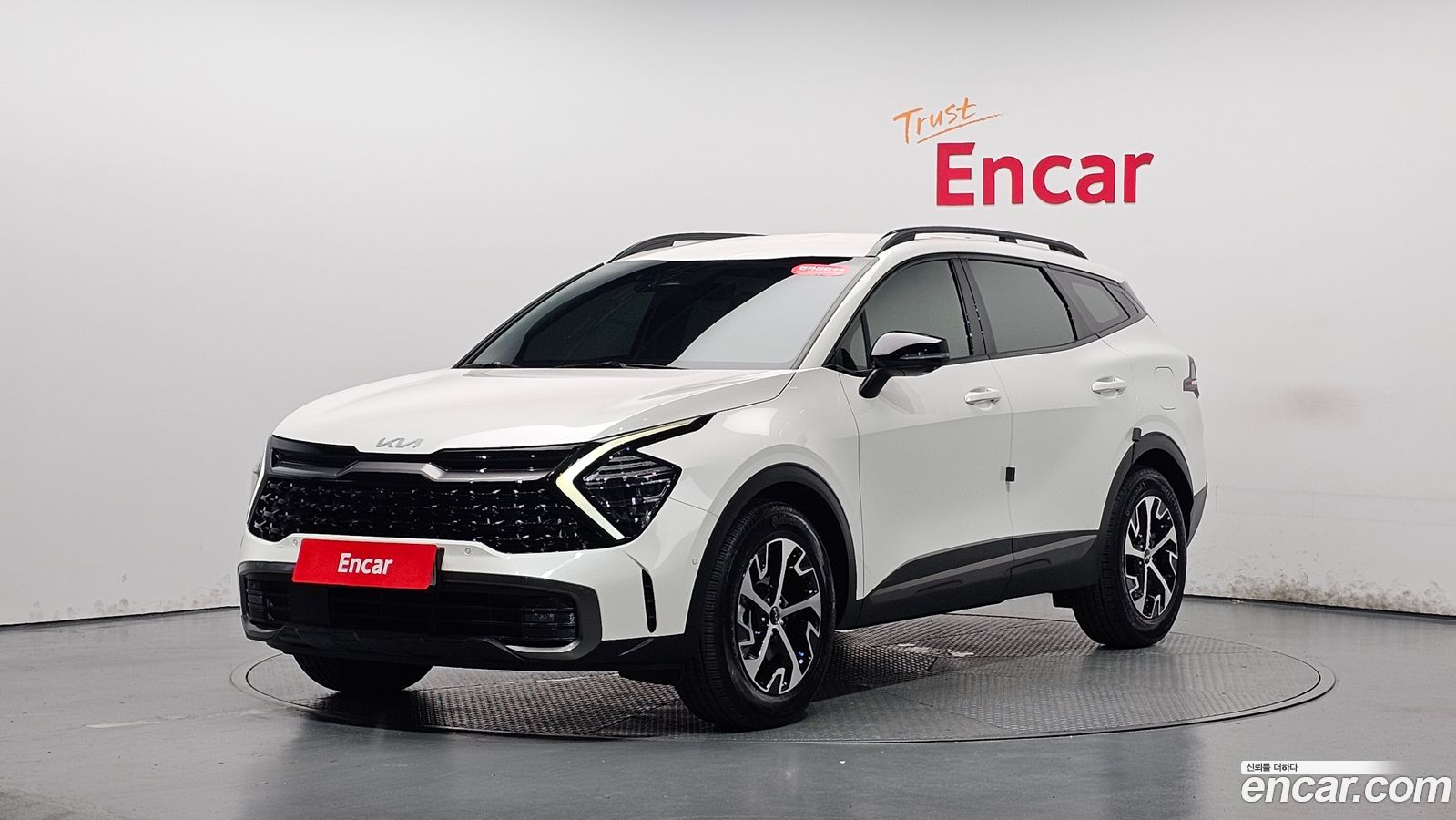 Kia Sportage Mk5