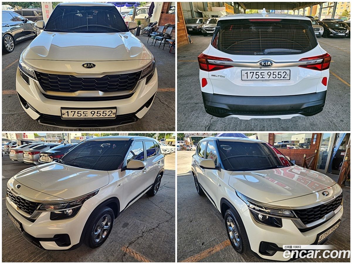 Kia Seltos