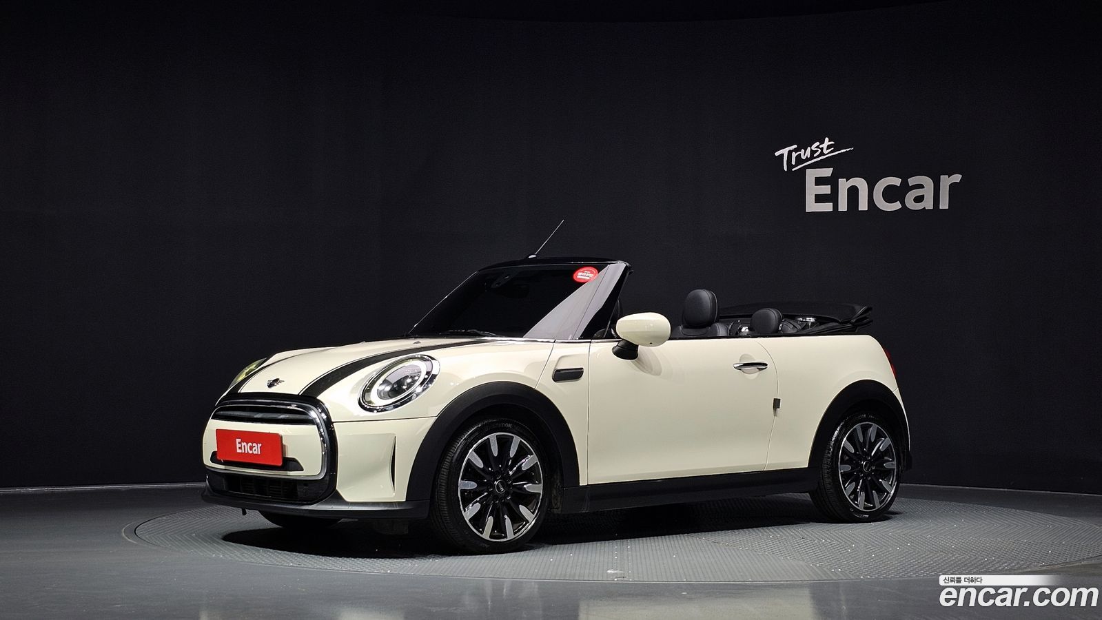 Mini Cooper Convertible