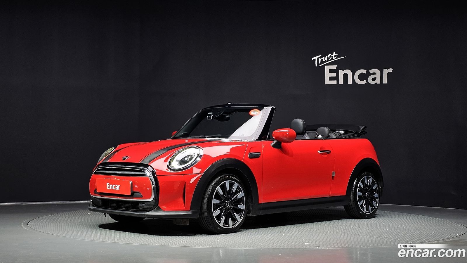 Mini Cooper Convertible